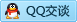 QQ在线咨询273142340